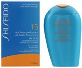 Shiseido Sun Protection Lotion SPF 15 150 ml