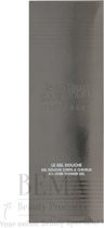 Jean Paul Gaultier Le Male Perfumed Shower Gel 200 ml (man)